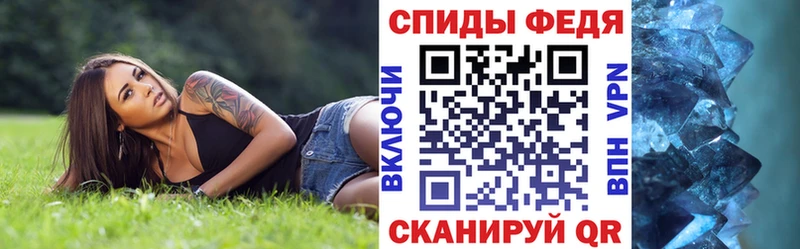 Амфетамин VHQ  продажа наркотиков  Осташков 