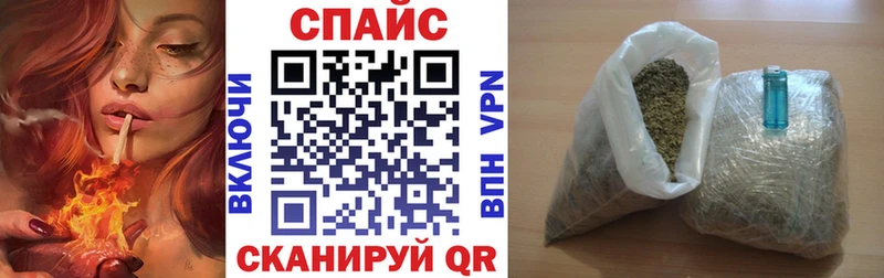 Бутират 99%  продажа наркотиков  Осташков 