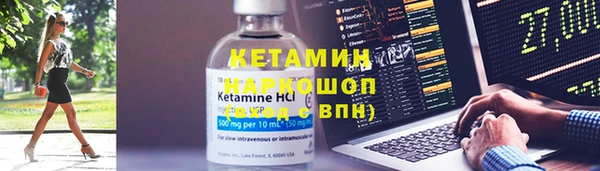 СК Абаза