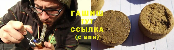 spice Абинск