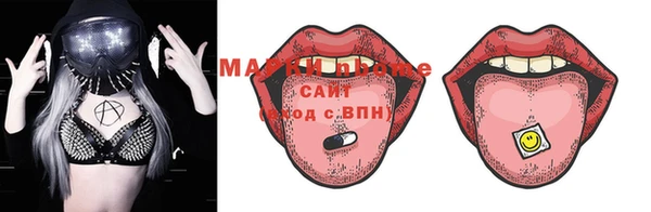 марихуана Алзамай