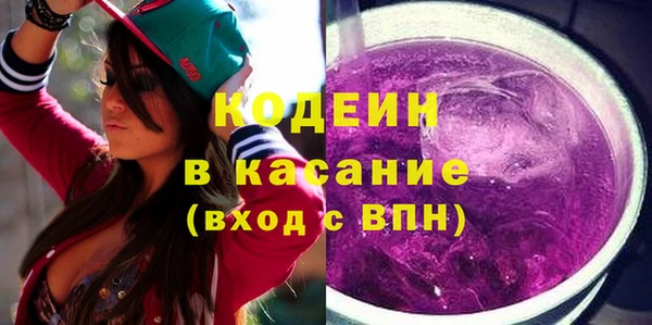 СК Абаза