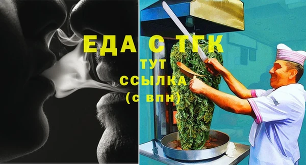 СК Абаза