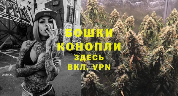 СК Абаза