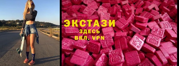 spice Абинск