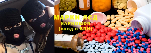 шишки Алексеевка