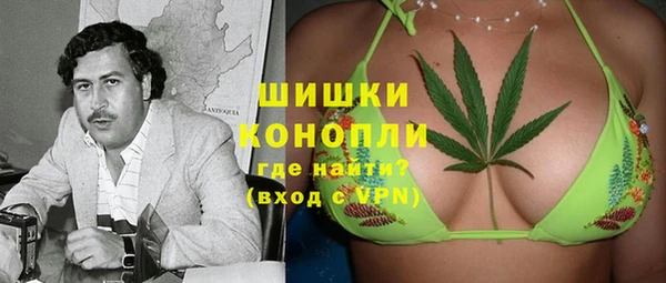 spice Абинск