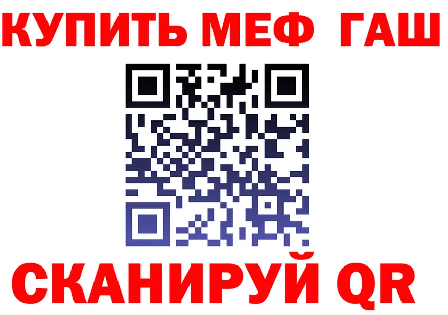 Амфетамин VHQ ссылка shop гидра Осташков